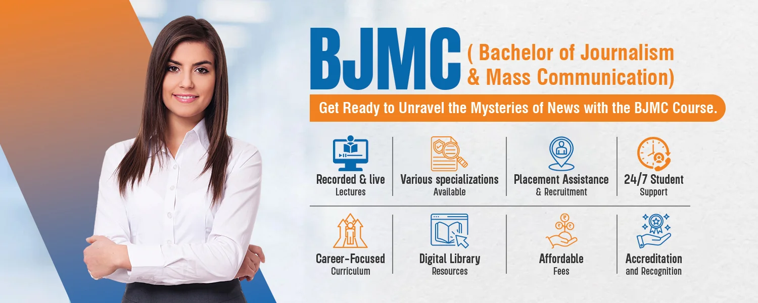Mude_Website_BJMC_Banner